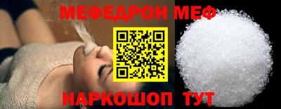 гашишное масло Берёзовский