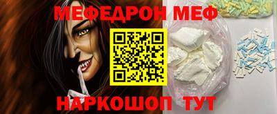 гашишное масло Берёзовский