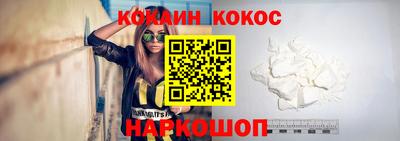 гашишное масло Берёзовский