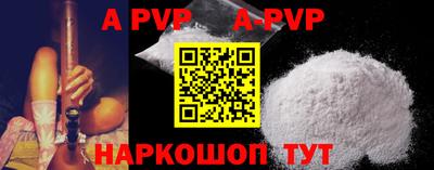кокаин колумбия Бийск