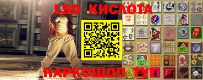 кокаин колумбия Бийск