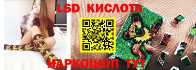 кокаин колумбия Бийск