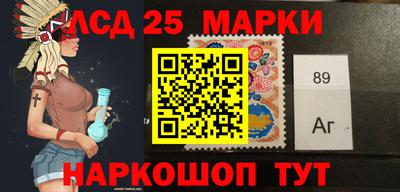 гашишное масло Берёзовский