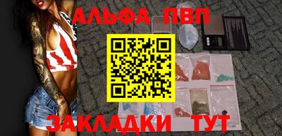 кокаин колумбия Бийск