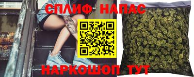 кокаин колумбия Бийск
