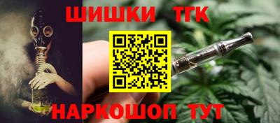 скорость Беслан