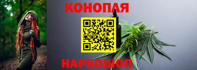 кокаин колумбия Бийск