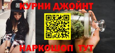 кокаин колумбия Бийск