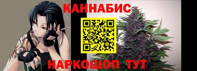 кокаин колумбия Бийск