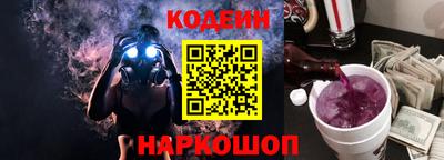 кокаин колумбия Бийск