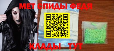 гашишное масло Берёзовский