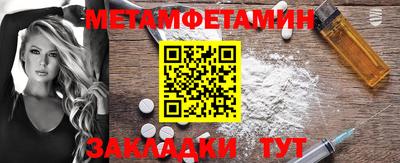 кокаин колумбия Бийск