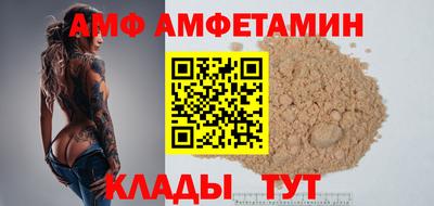кокаин колумбия Бийск