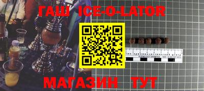 тгк Кохма