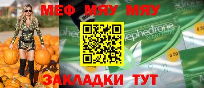 гашишное масло Берёзовский