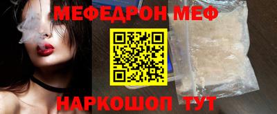 кокаин колумбия Бийск