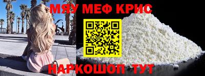 кокаин колумбия Бийск