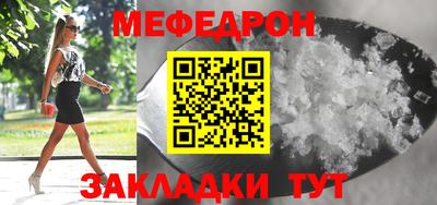 гашишное масло Берёзовский