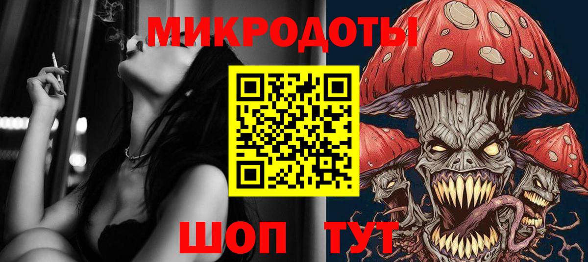 купить  сайты  Псилоцибиновые грибы Cubensis  Вход с VPN  Кемерово 